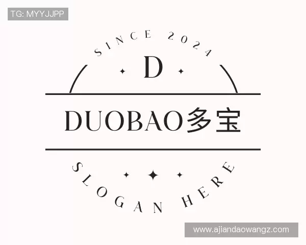 关于duobao多宝